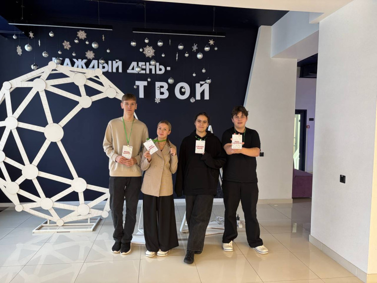 ВРАЧИ БУДУЩЕГО.