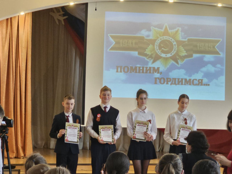 Игра-фестиваль "Песни Победы" в 5 и 6 классах.