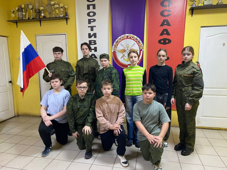 Поздравляем!.