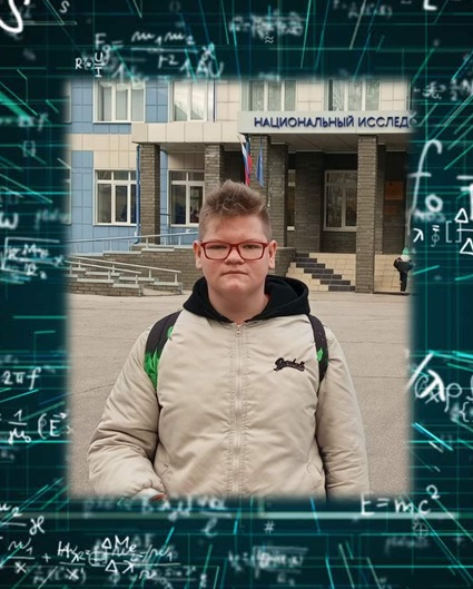 Поздравляем!.